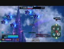 元ハウンドが行く星と翼のパラドクス テスト