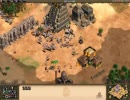 今宵のAge Of Empires2 part2