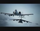 【ACE COMBAT7】サクサク攻略・Mission10 異動命令【VOICEROID実況】