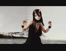 [MMD艦これ] SOLO [戦艦夏姫]