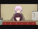 結月純と小6ロリ
