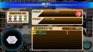 【神のラプソディ】見切り発車でプレイしていくエロゲー実況【PART143】