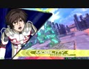 EXVS2　プレイまとめ1