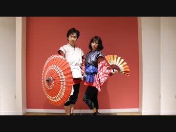 天樂・オリジナル振付【アラフォー夫婦で踊ってみた】