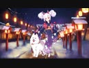 【アズールレーン】ラフィー（雪うさぎとりんご飴）ボイス集