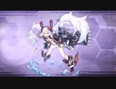 【アズールレーン】ラフィー改  ボイス集