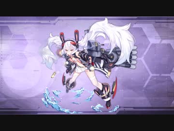 【アズールレーン】ラフィー改  ボイス集