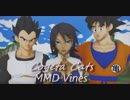 [MMD/VINE] - Compilation vines 4