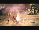 Devil May Cry 5 Demo ノーダメージ+オールSランククリア