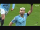 《18-19EPL：第26節》 マンチェスター・シティ vs チェルシー