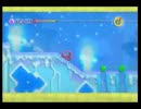 MISSしてはいけない毛糸のカービィ【実況】Part8