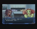 実況スーパーロボット大戦OG2　Part.34