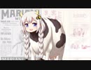 喰らえ！ミスティックパワーだ！4【fallout76】