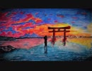 error / 東北ずん子