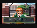 【ときめきメモリアル2】もう一度青春の音色を　part6【実況】