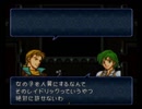 【ゆっくり実況】絶対に回復してはいけないトラキア776　4章part1