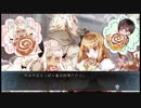 【実況】この三人めっちゃいい！灰鷹のサイケデリカPart31