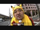 【コケ草履】危ないって言ってるそばから転けた