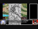 【千年戦争アイギス】白の超ツインテール帝国宣言.mp30【ゆっくり実況】