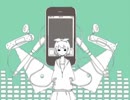 【歌ってみた】メランコリック【ゆゆ】