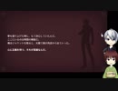 [刀剣乱舞]御神刀のお悩み相談室 51通目[偽実況]