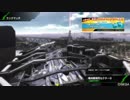 【BBPS4】新田律花の当たらない動画13 極地観測所セクター9～軋轢の天望坐～