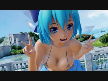 【東方MMD】チルノと大妖精でDive to Blue