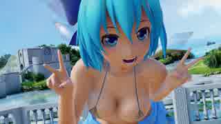 【東方MMD】チルノと大妖精でDive to Blue