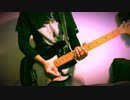 POISON / 布袋寅泰 ギターで弾いてみた。