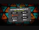 【VOICELOID実況】ガチマ時々鮭ナワバリpart3【Splatoon2】