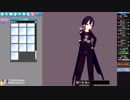 VカツでSAOのキリト君作ってみました