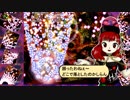 【実況】雑な四十路のダイアリー【秘ND】Part8