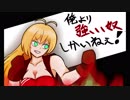 【VOICEROID̟+ゆっくり実況】スマキ part2　俺より強い奴しかいない【スマブラSP】