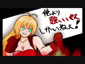 【VOICEROID̟+ゆっくり実況】スマキ part2　俺より強い奴しかいない【スマブラSP】