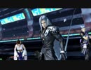 【五井チャリ】0105DFF 五井チャリ常連３バー動画part304