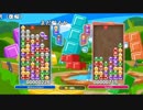 【ニコ生】もこう『【第一回】もこもこぷよ講座【ぷよぷよ講座】』3/4【2016/07/21】
