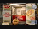 【PS4】ノクティスは今日もつらい【プレイ動画】part30