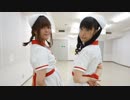 【アラサーとアラフォー】恋色病棟【ザキ☆ユリ✕弥音夏】