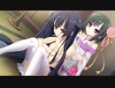 思い人、行方知れず...【戦国†恋姫Ｘ】