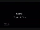 【完全初見】いざ更なる鬼退治へ！『新桃太郎伝説』を実況プレイ Part2