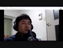 【朝鮮半島】辻元清美・朝鮮半島・勤労統計不正・JASRACの話をして弾き語りする 2/5