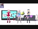 ばあちゃる『がちゃ』約3分耐久
