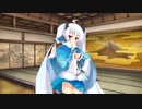 美空の嫁入り【戦国†恋姫Ｘ】