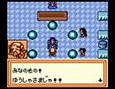 【実況】黒野のメダロット2 part36