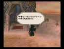 優柔不断な僕がミンサガ7周目28