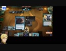 【MTGアリーナ】鉄血アリーナpart5, マクギリスのエスパーコントロール