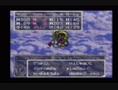 今度こそ伝説を残す！ドラゴンクエスト3実況プレイpart final