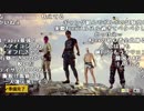 【YTL】うんこちゃん『PLAYERUNKNOWN'S BATTLEGROUNDS』 Part442【2019/02/10】