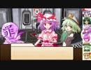 【SW2.0】東方紅地剣　S23-7【東方卓遊戯】