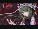 【東方トランス】 Dead or Alive